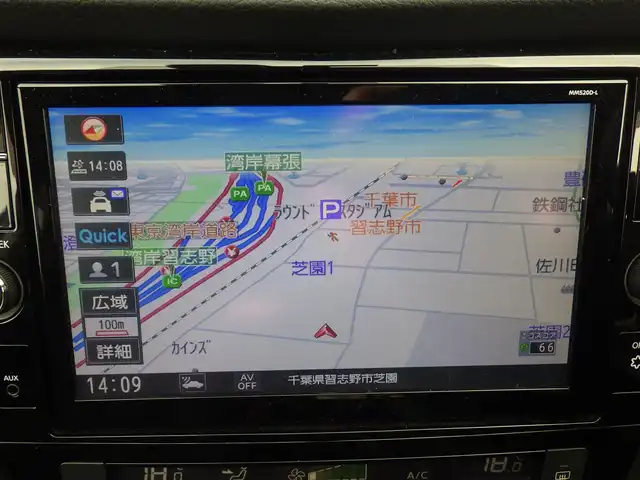 日産 エクストレイル 20Xi 千葉県 2021(令3)年 4.6万km ダイヤモンドブラック ワンオーナー/エマージェンシーブレーキ/プロパイロット/インテリジェントクルーズコントロール/インテリジェントルームミラー/パワーバックドア/カブロンシート/各席シートヒーター/純正SDナビ/地デジTV/【BD/DVD/CD再生機能　Bluetooth接続】/アラウンドビューモニター/ドライブレコーダー/革巻きステアリング/ステアリングスイッチ/ETC/LEDヘッドライト/ウインカーミラー/コーナーセンサー/純正18インチアルミホイル/インテリジェントキー