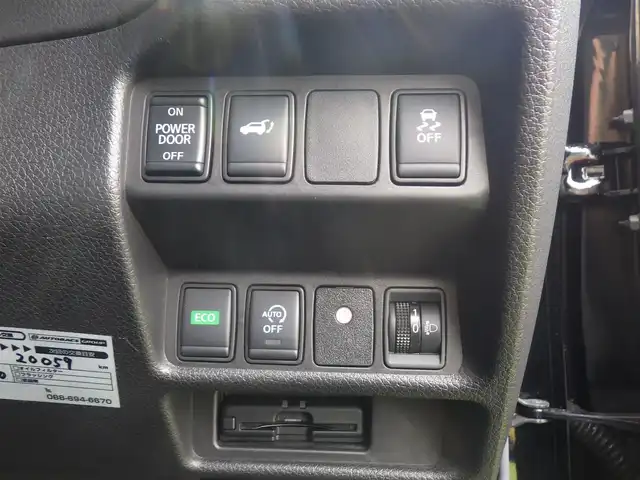 日産 エクストレイル 20Xi 千葉県 2021(令3)年 4.6万km ダイヤモンドブラック ワンオーナー/エマージェンシーブレーキ/プロパイロット/インテリジェントクルーズコントロール/インテリジェントルームミラー/パワーバックドア/カブロンシート/各席シートヒーター/純正SDナビ/地デジTV/【BD/DVD/CD再生機能　Bluetooth接続】/アラウンドビューモニター/ドライブレコーダー/革巻きステアリング/ステアリングスイッチ/ETC/LEDヘッドライト/ウインカーミラー/コーナーセンサー/純正18インチアルミホイル/インテリジェントキー