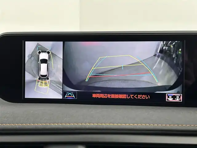 レクサス ＵＸ 250h バージョンL 道央・札幌 2020(令2)年 2.6万km グラファイトブラックガラスフレーク ・ワンオーナー/・４WD/・純正SDナビ/・パノラミックビューモニター/・CD/DVD/SD/BT/フルセグ/・ビルトインETC2.0/・ドライブレコーダー/・自動防眩ルームミラー/・レクサスセーフティシステム＋/・プリクラッシュセーフティ/・レーンチェンジアシスト/・レーダークルーズコントロール/・プロアクティブドライビングアシスト/・アダプティブハイビームシステム/・ブラインドスポットモニター/・クリアランスソナー/・ヘッドアップディスプレイ/・レザーシート/・前席パワーシート/・シートベンチレーション/・前席シートヒーター/・前席シートエアコン/・ステアリングヒーター/・パワーバックドア/・純正18インチAW/・スペアキー/・取扱説明書/・保証書/・純正フロアマット
