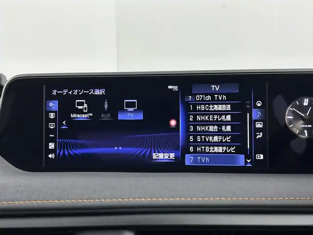 レクサス ＵＸ 250h バージョンL 道央・札幌 2020(令2)年 2.6万km グラファイトブラックガラスフレーク ・ワンオーナー/・４WD/・純正SDナビ/・パノラミックビューモニター/・CD/DVD/SD/BT/フルセグ/・ビルトインETC2.0/・ドライブレコーダー/・自動防眩ルームミラー/・レクサスセーフティシステム＋/・プリクラッシュセーフティ/・レーンチェンジアシスト/・レーダークルーズコントロール/・プロアクティブドライビングアシスト/・アダプティブハイビームシステム/・ブラインドスポットモニター/・クリアランスソナー/・ヘッドアップディスプレイ/・レザーシート/・前席パワーシート/・シートベンチレーション/・前席シートヒーター/・前席シートエアコン/・ステアリングヒーター/・パワーバックドア/・純正18インチAW/・スペアキー/・取扱説明書/・保証書/・純正フロアマット