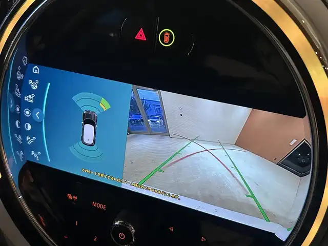 ＭＩＮＩ ＢＭＷ ミニ クロスオーバー クーパー SD オール4 道央・札幌 2023(令5)年 0.9万km 白 特別仕様車(アンテイムドエディション)/　・MINIYoursレザーラウンジハイランドグリーン/　・専用18インチアロイホイール/　・専用サイドスカットル/　・専用サイドストライプ/純正HDDナビ/AppleCarPlay/USB/Bluetooth/バックカメラ/PDC/パーキングアシスト/ACC/ドライビングアシスト/マルチディスプレイメーターパネル/LEDヘッドライト/電動リアゲート