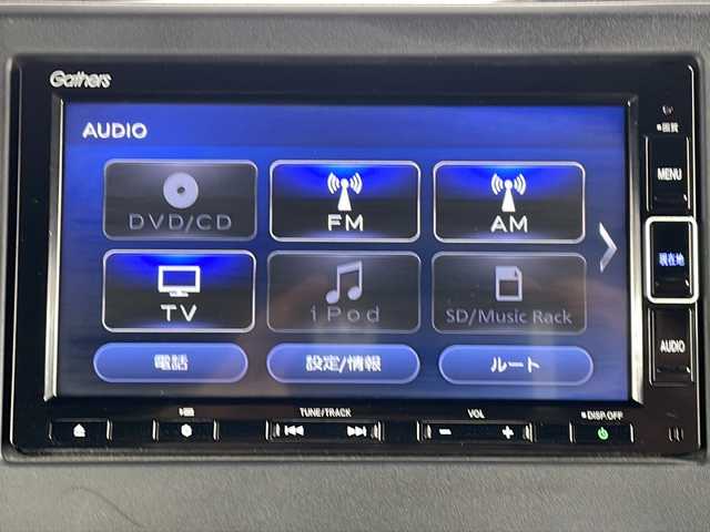 ホンダ Ｎ ＢＯＸ カスタム G L ホンダセンシング 長野県 2020(令2)年 4.5万km クリスタルブラックパール ４WD/ホンダセンシング /純正ナビフルセグTV/バックカメラ/ETC/左側パワースライドドア/シートヒーター /コーナーセンサー/LEDヘッドライト/アダクティブコントロール