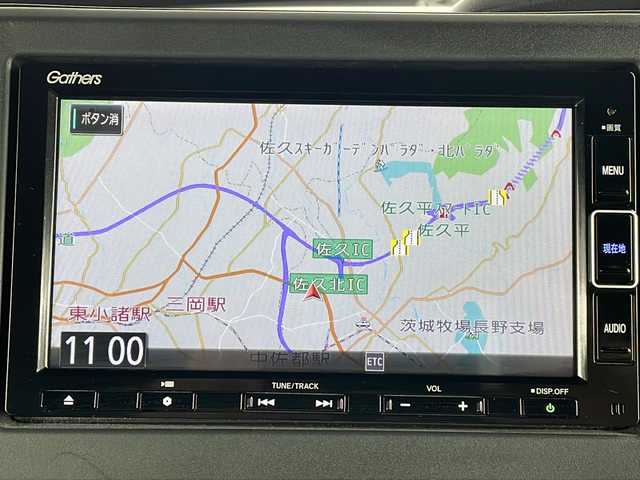 ホンダ Ｎ ＢＯＸ カスタム G L ホンダセンシング 長野県 2020(令2)年 4.5万km クリスタルブラックパール ４WD/ホンダセンシング /純正ナビフルセグTV/バックカメラ/ETC/左側パワースライドドア/シートヒーター /コーナーセンサー/LEDヘッドライト/アダクティブコントロール