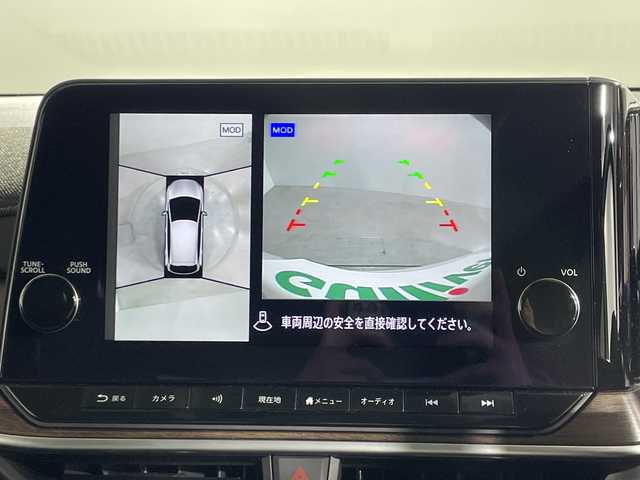 日産 オーラ G レザーエディション 神奈川県 2022(令4)年 2.3万km ピュアホワイトパール / スーパーブラック 2トーン 9型メーカーオプションナビゲーション/AM FM Bluetooth フルセグ HDMI AppleCarPlay/アラウンドビューモニター/BOSEプレミアムサウンド/ビークルダイナミクスコントロール/ハンドル支援/プロパイロット/車線逸脱警報/車線逸脱防止支援/後側方車両検知警報/後側方衝突防止支援/エマージェンシーブレーキ/速度標識表示/標識検知支援/駐車支援/ふらつき警報/デジタルインナーミラー/レザーシート/前席シートヒーター/ステアリングヒーター/ステアリングリモコン/ビルトインETC2.0/オートホールド/純正フロアマット/インテリジェントキー/スペアキー/LEDヘッドライト/オートライト/オートマチックハイビーム/純正17インチアルミホイル