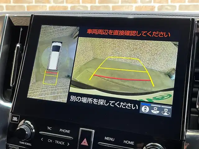 トヨタ アルファードハイブリット S タイプゴールド 岩手県 2021(令3)年 8.6万km ブラック ４WD/モデリスタエアロ/ツインムーンルーフ/フリップダウンモニター/パノラミックビューモニター/JBLプレミアムサウンドシステム/インテリジェントパーキングアシスト/両側パワースライドドア/パワーバックドア/トヨタセーフティセンス/レーダークルーズコントロール/レーントレーシングアシスト/ロードサインアシスト/アダプティブハイビームシステム/プリクラッシュセーフティ/クリアランスソナー/BSM・RCTA/オートブレーキホールド/デジタルインナーミラー/AC100V100Wアクセサリーコンセント/純正ナビ/（CD/DVD/Blu-rayDisc/フルセグ/USB/Bluetooth/ミラキャスト/AppleCarPlay/AndroidAuto）/ETC2.0/三眼フルLEDヘッドランプ/LEDフォグランプ