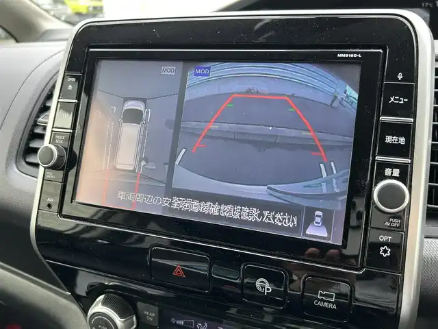 日産 セレナ X Vセレクション 山形県 2018(平30)年 8.7万km ブリリアントホワイトパール 純正9インチナビ/　AM/FM/TV/CD/DVD/Blu-ray/Bluetooth/USB/パーキングアシスト/純正前後ドライブレコーダー/両側電動スライドドア/エマージェンシーブレーキ/全方位カメラ/オートライト/禁煙車/コーナーセンサー前後/盗難防止/スタッドレス車載/クルーズコントロール/スマートキー/ドアバイザー/アイドリングストップ/ワンオーナー/純正オーディオ/プッシュスタート/パワーウインドウ/アイドリングストップ/横滑り防止/ビルトインETC