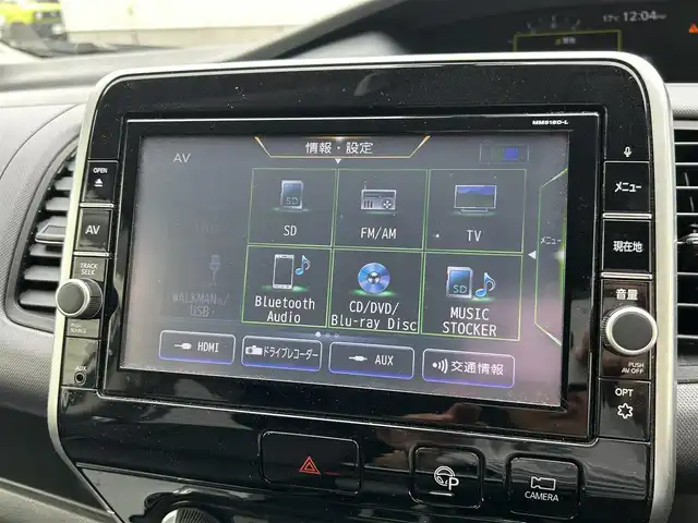日産 セレナ X Vセレクション 山形県 2018(平30)年 8.7万km ブリリアントホワイトパール 純正9インチナビ/　AM/FM/TV/CD/DVD/Blu-ray/Bluetooth/USB/パーキングアシスト/純正前後ドライブレコーダー/両側電動スライドドア/エマージェンシーブレーキ/全方位カメラ/オートライト/禁煙車/コーナーセンサー前後/盗難防止/スタッドレス車載/クルーズコントロール/スマートキー/ドアバイザー/アイドリングストップ/ワンオーナー/純正オーディオ/プッシュスタート/パワーウインドウ/アイドリングストップ/横滑り防止/ビルトインETC