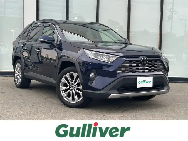 トヨタ ＲＡＶ４ G Zパッケージ 大阪府 2020(令2)年 4.7万km ダークブルーマイカ ワンオーナー/純正ナビ/   フルセグTV/CD/DVD/Bluetooth/USB/ＢＳＭ/バックモニター/衝突軽減ブレーキ/横滑り防止装置/コーナーセンサー/前席シートヒーター/スマートルームミラー/レーダークルーズコントロール/ステアリングヒーター/ステアリングスイッチ/運転席メモリー付きパワーシート/電動リアゲート/ダウンヒルアシストコントロール/オートマチックハイビーム/ルーフレール/純正19インチアルミホイール/純正フロアマット/プッシュスタート/スマートキー/ETC/LEDライト