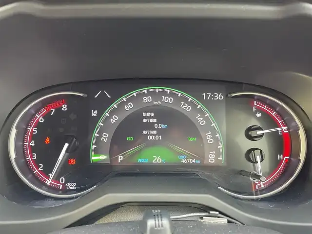 トヨタ ＲＡＶ４ G Zパッケージ 大阪府 2020(令2)年 4.7万km ダークブルーマイカ ワンオーナー/純正ナビ/   フルセグTV/CD/DVD/Bluetooth/USB/ＢＳＭ/バックモニター/衝突軽減ブレーキ/横滑り防止装置/コーナーセンサー/前席シートヒーター/スマートルームミラー/レーダークルーズコントロール/ステアリングヒーター/ステアリングスイッチ/運転席メモリー付きパワーシート/電動リアゲート/ダウンヒルアシストコントロール/オートマチックハイビーム/ルーフレール/純正19インチアルミホイール/純正フロアマット/プッシュスタート/スマートキー/ETC/LEDライト