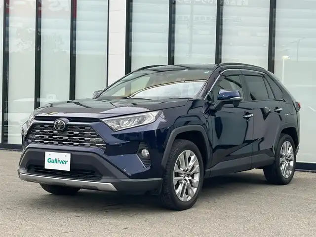 トヨタ ＲＡＶ４ G Zパッケージ 大阪府 2020(令2)年 4.7万km ダークブルーマイカ ワンオーナー/純正ナビ/   フルセグTV/CD/DVD/Bluetooth/USB/ＢＳＭ/バックモニター/衝突軽減ブレーキ/横滑り防止装置/コーナーセンサー/前席シートヒーター/スマートルームミラー/レーダークルーズコントロール/ステアリングヒーター/ステアリングスイッチ/運転席メモリー付きパワーシート/電動リアゲート/ダウンヒルアシストコントロール/オートマチックハイビーム/ルーフレール/純正19インチアルミホイール/純正フロアマット/プッシュスタート/スマートキー/ETC/LEDライト