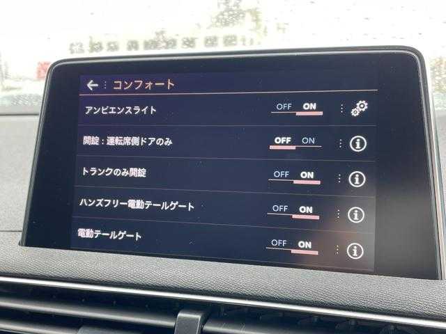 プジョー ３００８ 埼玉県 2020(令2)年 2.4万km 緑 半革　/パワーシート　/シートヒーター　/宇トップビューモニター　/レーンキープアシスト　/パワートランクグリッド　/純正１８インチアルミホイール　/アダプティブクルーズコントロール　/ＢＳＭ