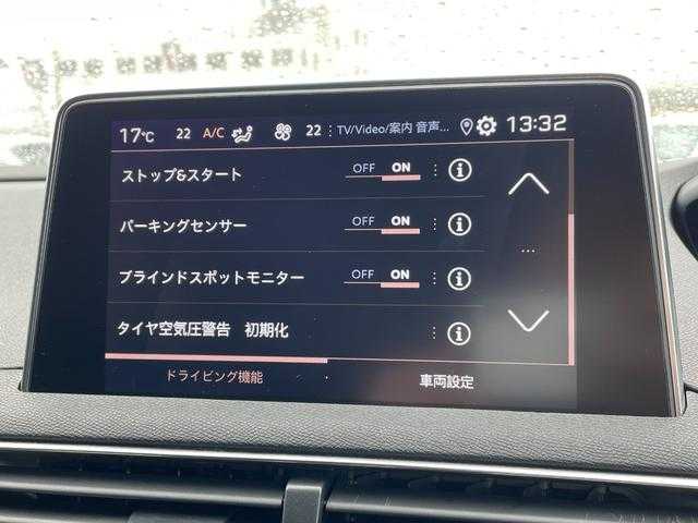 プジョー ３００８ 埼玉県 2020(令2)年 2.4万km 緑 半革　/パワーシート　/シートヒーター　/宇トップビューモニター　/レーンキープアシスト　/パワートランクグリッド　/純正１８インチアルミホイール　/アダプティブクルーズコントロール　/ＢＳＭ