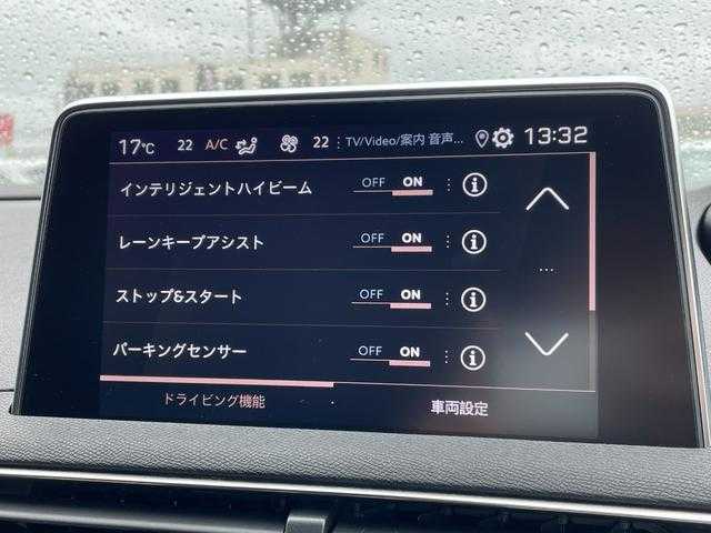 プジョー ３００８ 埼玉県 2020(令2)年 2.4万km 緑 半革　/パワーシート　/シートヒーター　/宇トップビューモニター　/レーンキープアシスト　/パワートランクグリッド　/純正１８インチアルミホイール　/アダプティブクルーズコントロール　/ＢＳＭ
