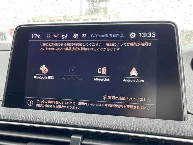 プジョー ３００８ 埼玉県 2020(令2)年 2.4万km 緑 半革　/パワーシート　/シートヒーター　/宇トップビューモニター　/レーンキープアシスト　/パワートランクグリッド　/純正１８インチアルミホイール　/アダプティブクルーズコントロール　/ＢＳＭ