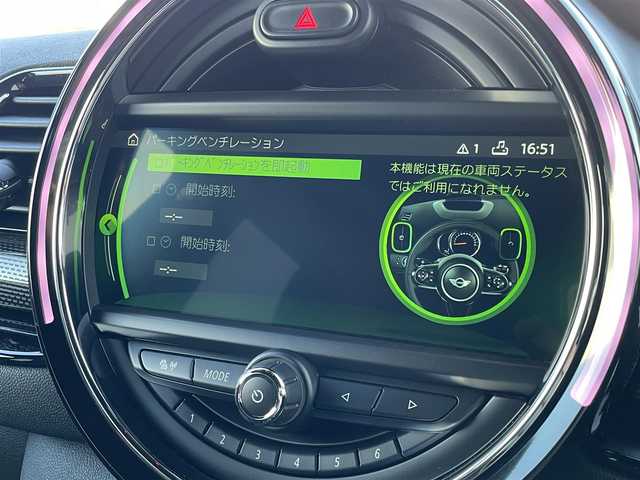 ＭＩＮＩ ミニ クラブマン ジョンクーパーワークス 東京都 2017(平29)年 5.2万km 黒 コンフォートアクセス/純正ナビ/BT/AUX/USB/バックモニター/社外CDプレイヤー/ミラー型ETC/ヘッドアップディスプレイ/クルーズコントロール/アイドリングストップ/純正19AW/スマートキー