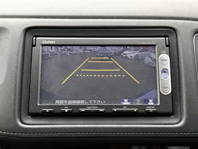 ホンダ ヴェゼル ハイブリッド X Lパッケージ 宮城県 2013(平25)年 4.4万km ミスティックグリーンパール あんしんパッケージ/・シティブレーキアクティブシステム/・サイド＋カーテンエアバッグ/純正SDナビ/【CD・DVD・SD・BT・ワンセグTV】/バックカメラ/社外17インチAW/ハーフレザーシート/シートヒーター/クルーズコントロール/社外ドライブレコーダー/社外GPSレーダー/電動コーナーポール/ルーフレール/ウィンカーミラー/電動格納ミラー/オートライト/LEDヘッドライト/フォグライト/スマートキーX２/ETC