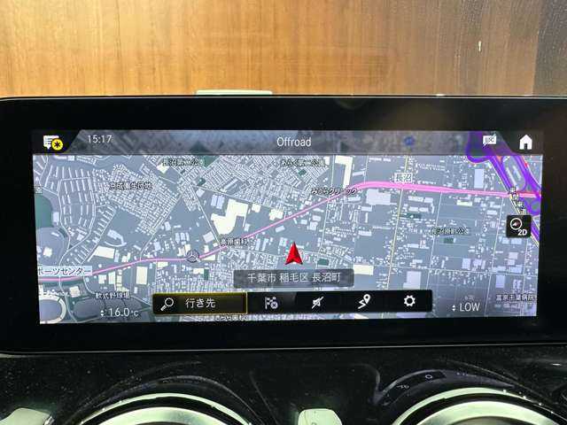 メルセデス・ベンツ ＧＬＢ２００ｄ AMGライン 千葉県 2020(令2)年 4.8万km デジタルホワイト レザーＥＸＣ　/ナビ　/３６０°カメラ　/ＡＣＣ　/ＢＳＭ　/シートヒーター　/パワーシート　/ＬＥＤヘッドライト　/ハイビームアシスト　/アンビエントライト　/電動リアゲート　/パーキングアシスト　/ドラレコ　/ＥＴＣ