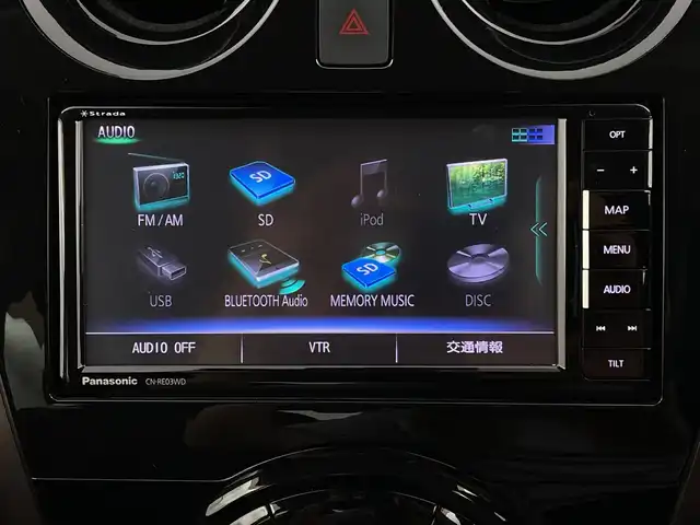 日産 ノート e－パワー メダリスト 新潟県 2016(平28)年 3.1万km ダークメタルグレー 社外SDナビ/　　フルセグ/CD/DVD/BT/アラウンドビューモニター/ハーフレザー/LEDオートライト/デジタルインナーミラー/レーンキープ/スマートキー/ETC