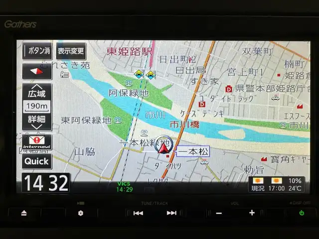 ホンダ Ｎ ＢＯＸ L コーディネートスタイル 兵庫県 2021(令3)年 1.8万km プレミアムアイボリーパールⅡ ・純正SDナビ/・CD/DVD/SD/BT/フルセグTV/・バックカメラ/・社外前方ドラレコ/・両側パワースライドドア /・LEDヘッドライト/・オートライト/・オートハイビーム/・コーナーセンサー/・衝突軽減ブレーキ/・レーンキープアシスト/・追従クルーズコントロール/・シートヒーターd/n/・スマートキー/・スペアキー1本/・プッシュスタート/・ステアリングスイッチ/・サマータイヤ積み込み/純正ホイールキャップ6mm