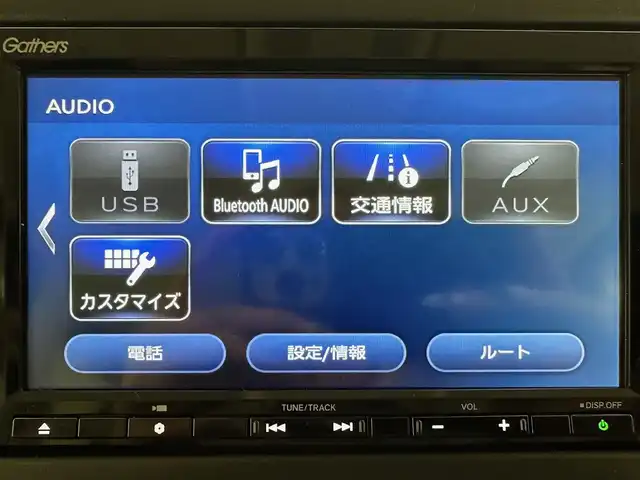 ホンダ Ｎ ＢＯＸ L コーディネートスタイル 兵庫県 2021(令3)年 1.8万km プレミアムアイボリーパールⅡ ・純正SDナビ/・CD/DVD/SD/BT/フルセグTV/・バックカメラ/・社外前方ドラレコ/・両側パワースライドドア /・LEDヘッドライト/・オートライト/・オートハイビーム/・コーナーセンサー/・衝突軽減ブレーキ/・レーンキープアシスト/・追従クルーズコントロール/・シートヒーターd/n/・スマートキー/・スペアキー1本/・プッシュスタート/・ステアリングスイッチ/・サマータイヤ積み込み/純正ホイールキャップ6mm