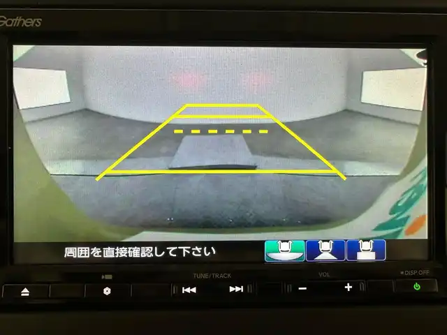 ホンダ Ｎ ＢＯＸ L コーディネートスタイル 兵庫県 2021(令3)年 1.8万km プレミアムアイボリーパールⅡ ・純正SDナビ/・CD/DVD/SD/BT/フルセグTV/・バックカメラ/・社外前方ドラレコ/・両側パワースライドドア /・LEDヘッドライト/・オートライト/・オートハイビーム/・コーナーセンサー/・衝突軽減ブレーキ/・レーンキープアシスト/・追従クルーズコントロール/・シートヒーターd/n/・スマートキー/・スペアキー1本/・プッシュスタート/・ステアリングスイッチ/・サマータイヤ積み込み/純正ホイールキャップ6mm