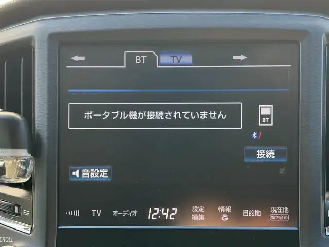 トヨタ クラウン アスリート S 滋賀県 2013(平25)年 13.3万km ホワイトパールクリスタルシャイン 純正メーカーナビ/（AM/FM/CD/DVD/TVフルセグHDD/Bluetooth/USB）/プリクラッシュブレーキアシスト/ETC/バックカメラ/クルーズコントロール/コーナーセンサー/ステアリングスイッチ/ハンズフリーフォン/シートヒーターD/N/シートベンチレーションD/N/パワーシートD/N/オートエアコン/オートライト/プッシュスタート/スマートキー/電動格納ミラー/レーダー付きルームミラー/USB/純正フロアマット/純正ドアバイザー