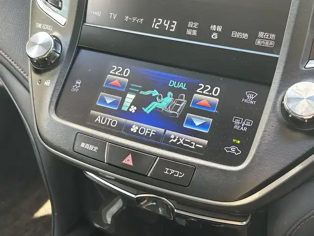 トヨタ クラウン アスリート S 滋賀県 2013(平25)年 13.3万km ホワイトパールクリスタルシャイン 純正メーカーナビ/（AM/FM/CD/DVD/TVフルセグHDD/Bluetooth/USB）/プリクラッシュブレーキアシスト/ETC/バックカメラ/クルーズコントロール/コーナーセンサー/ステアリングスイッチ/ハンズフリーフォン/シートヒーターD/N/シートベンチレーションD/N/パワーシートD/N/オートエアコン/オートライト/プッシュスタート/スマートキー/電動格納ミラー/レーダー付きルームミラー/USB/純正フロアマット/純正ドアバイザー