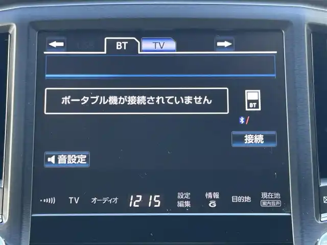 トヨタ クラウン アスリート S 滋賀県 2013(平25)年 13.3万km ホワイトパールクリスタルシャイン ８インチ純正ナビ/（AM/FM/CD/DVD/フルセグ/HDD/Bluetooth/USB）/レーダー付きルームミラー/ETC/バックカメラ/プリクラッシュブレーキアシスト/クルーズコントロール/コーナーセンサー/運転席・助手席シートヒーター/運転席・助手席シートベンチレーション/運転席・助手席パワーシート/電動格納ミラー/革巻きステアリング/ステアリングスイッチ/ハンズフリーフォン/オートライト/キセノンライト/フロントフォグ/フルオートエアコン/プッシュスタート/スマートキー/USB端子/純正フロアマット/純正ドアバイザー