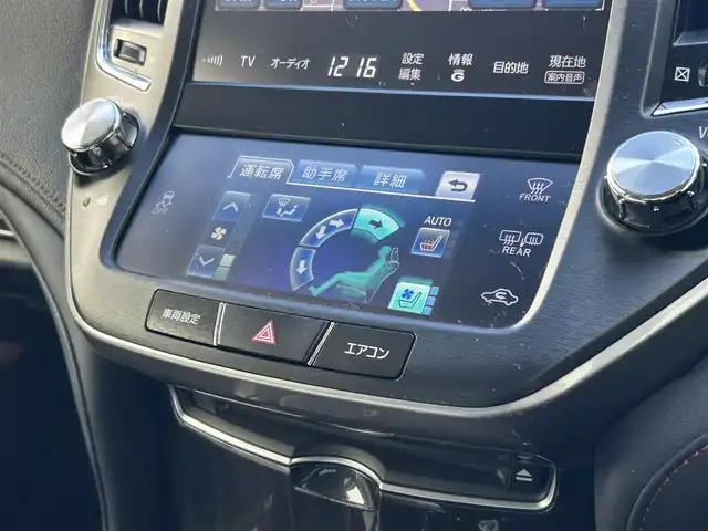 トヨタ クラウン アスリート S 滋賀県 2013(平25)年 13.3万km ホワイトパールクリスタルシャイン ８インチ純正ナビ/（AM/FM/CD/DVD/フルセグ/HDD/Bluetooth/USB）/レーダー付きルームミラー/ETC/バックカメラ/プリクラッシュブレーキアシスト/クルーズコントロール/コーナーセンサー/運転席・助手席シートヒーター/運転席・助手席シートベンチレーション/運転席・助手席パワーシート/電動格納ミラー/革巻きステアリング/ステアリングスイッチ/ハンズフリーフォン/オートライト/キセノンライト/フロントフォグ/フルオートエアコン/プッシュスタート/スマートキー/USB端子/純正フロアマット/純正ドアバイザー