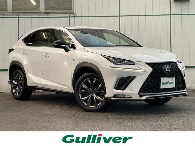 レクサス ＮＸ 300 Fスポーツ 山梨県 2018(平30)年 8.2万km ホワイトノーヴァガラスフレーク 黒革シート/純正メモリナビ/Bluetooth接続/フルセグTV/全方位カメラ/ETC2.0/ドライブレコーダー/前席パワーシート/前席シートヒーター/前席エアシート/ブラインドスポットモニター/ステアリングスイッチ/レーダー探知機/パドルシフト/エンジンスターター/スペアキー/取扱説明書/保証書