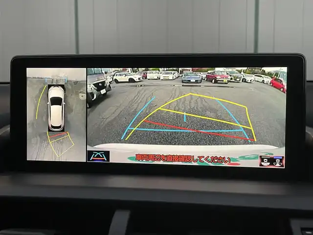 レクサス ＮＸ 300 Fスポーツ 山梨県 2018(平30)年 8.2万km ホワイトノーヴァガラスフレーク 黒革シート/純正メモリナビ/Bluetooth接続/フルセグTV/全方位カメラ/ETC2.0/ドライブレコーダー/前席パワーシート/前席シートヒーター/前席エアシート/ブラインドスポットモニター/ステアリングスイッチ/レーダー探知機/パドルシフト/エンジンスターター/スペアキー/取扱説明書/保証書