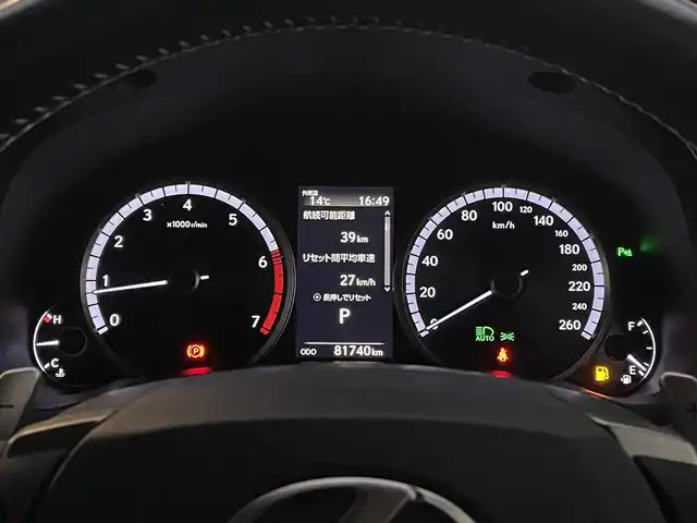 レクサス ＮＸ 300 Fスポーツ 山梨県 2018(平30)年 8.2万km ホワイトノーヴァガラスフレーク 黒革シート/純正メモリナビ/Bluetooth接続/フルセグTV/全方位カメラ/ETC2.0/ドライブレコーダー/前席パワーシート/前席シートヒーター/前席エアシート/ブラインドスポットモニター/ステアリングスイッチ/レーダー探知機/パドルシフト/エンジンスターター/スペアキー/取扱説明書/保証書