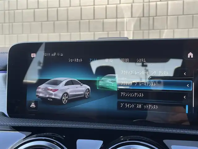 メルセデス・ベンツ ＣＬＡ２００ｄ AMGライン 三重県 2019(令1)年 3.9万km コスモスブラック レザーEXC　/HUD　/パノラマサンルーフ　/アンビエントライト　/純正ナビ　/全方位カメラ　/レーダーセーフティ　/ACC　/アドバンストサウンド　/パワーシート　/黒革シート　/シートヒーター　/純正18インチアルミ　/前後ドライブレコーダー