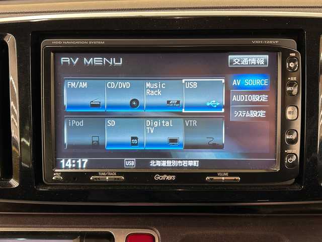 ホンダ Ｎ ＯＮＥ プレミアム ツアラー 道央・札幌 2013(平25)年 8.3万km プレミアムイエローパールⅡ /4WD//純正ナビ/フルセグTV/DVD/CD/MSV/BT//バックカメラ//社外エンジンスターター//横滑り防止//ETC//HID//フロントフォグ//プッシュスタート//スマートキー//ドアバイザー//電格ミラー//ミラーヒーター