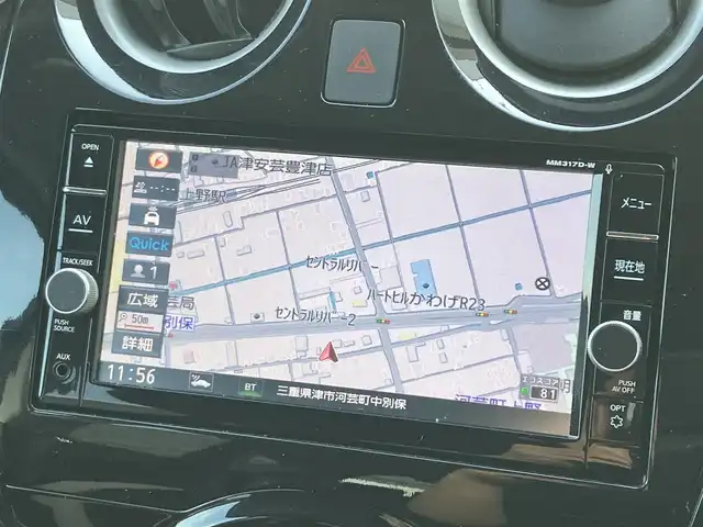 日産 ノート e－パワー X 三重県 2018(平30)年 4.6万km スーパーブラック ♪車検R9年2月21日/♪登録時走行距離45150km/♪エマージェンシーブレーキ/・踏み間違い衝突防止アシスト/・LDW(車線逸脱警報)/・Li(車線逸脱防止支援システム)/♪アラウンドビューモニター/♪インテリジェントクルーズコントロール/♪純正ナビ/・フルセグ・DVD再生/・CD録音・Bluetooth/♪バックカメラ/♪デジタルインナーミラー/♪LEDヘッドライト/♪ウィンカーミラー/♪オートライト/♪ライトレベリング/♪コーナーセンサー/♪オートリトラ/♪電動格納ミラー/♪ドライブレコーダー/♪ETC/♪ルーフアンテナ/♪フロアマット/♪プライバシーガラス