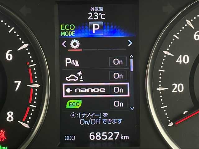 トヨタ ヴェルファイア Z Gエディション 千葉県 2016(平28)年 6.9万km ホワイトパールクリスタルシャイン 純正10型ナビ/・AM/FM SD CD BT フルセグTV/純正フリップダウンモニター/トヨタセーフティセンス/衝突軽減ブレーキ/車線維持機能/レーダークルーズコントロール/nanoeオートエアコン/両側電動スライドドア/パワーバックドア/電動パーキングブレーキ/オートブレーキホールド/バックカメラ/ETC/オートマチックハイビーム/インテリジェントクリアランスソナー/黒革合皮シート/助手席パワーオットマン/ステアリングヒーター/LEDヘッドライト/LEDイルミネーション/後席サンシェード/自動防眩ミラー
