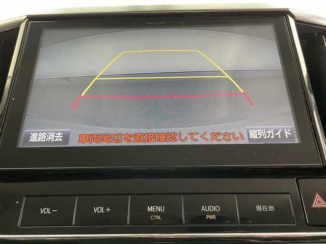 トヨタ ヴェルファイア Z Gエディション 千葉県 2016(平28)年 6.9万km ホワイトパールクリスタルシャイン 純正10型ナビ/・AM/FM SD CD BT フルセグTV/純正フリップダウンモニター/トヨタセーフティセンス/衝突軽減ブレーキ/車線維持機能/レーダークルーズコントロール/nanoeオートエアコン/両側電動スライドドア/パワーバックドア/電動パーキングブレーキ/オートブレーキホールド/バックカメラ/ETC/オートマチックハイビーム/インテリジェントクリアランスソナー/黒革合皮シート/助手席パワーオットマン/ステアリングヒーター/LEDヘッドライト/LEDイルミネーション/後席サンシェード/自動防眩ミラー