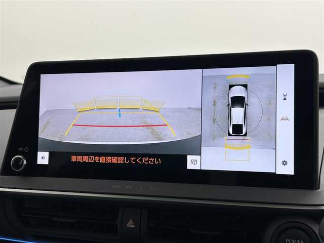 トヨタ プリウス Z 岡山県 2023(令5)年 2.1万km プラチナホワイトパールマイカ 純正１２．３インチナビ　衝突軽減ブレーキ　レーダークルーズコントロール　アラウンドビューモニター　ビルトインＥＴＣ２．０　ＬＥＤヘッドライト　シートヒーター　デジタルインナーミラー　置くだけ充電