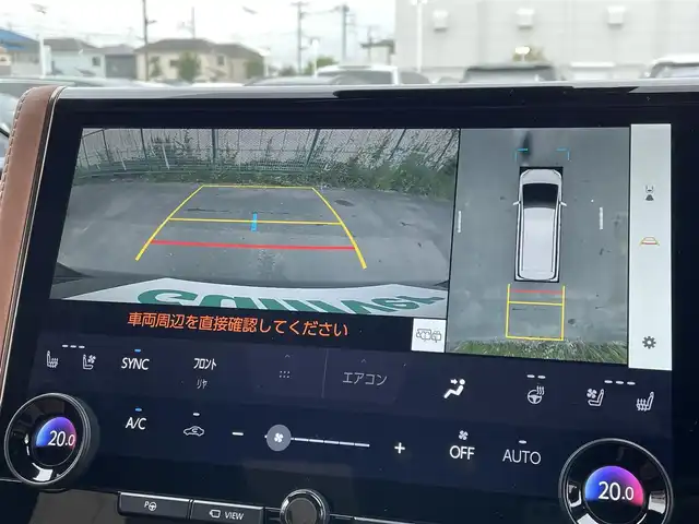 トヨタ ヴェルファイア ハイブリット Z プレミア 東京都 2024(令6)年 2万km ブラック トヨタセーフティセンス/左右独立ムーンルーフ/純正ディスプレイオーディオ/パノラミックビューモニター/シートベンチレーション/両側電動スライドドア/パワーシート/電動リアゲート/ワイヤレス充電