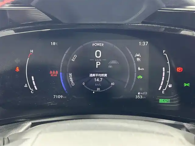 レクサス ＮＸ 350h Fスポーツ 佐賀県 2023(令5)年 0.8万km グラファイトブラックガラスフレーク 純正14インチディスプレイオーディオ/（フルセグTV.Bluetooth.Ｍｉｒｒｏｒcast）/サンルーフ/デジタルインナールームミラー/衝突被害軽減システム/全方位バックカメラ/アドバンストパーク【高度駐車支援システム】/レーダークルーズコントロール/ブラインドスポットモニター/レーンアシスト/クリアランスソナー/パーキングサポートブレーキ/オートライト/オートマチックハイビーム/オートワイパー/前後ドライブレコーダー/ビルトインETC2.0/パワーバックドア/運転席・助手席シートヒーター/運転席・助手席エアシート/運転席・助手席パワーシート/メモリーシート/レザーシート/ステアリングヒーター/純正20インチアルミホイール/3眼LEDヘッドライト/フォグライト