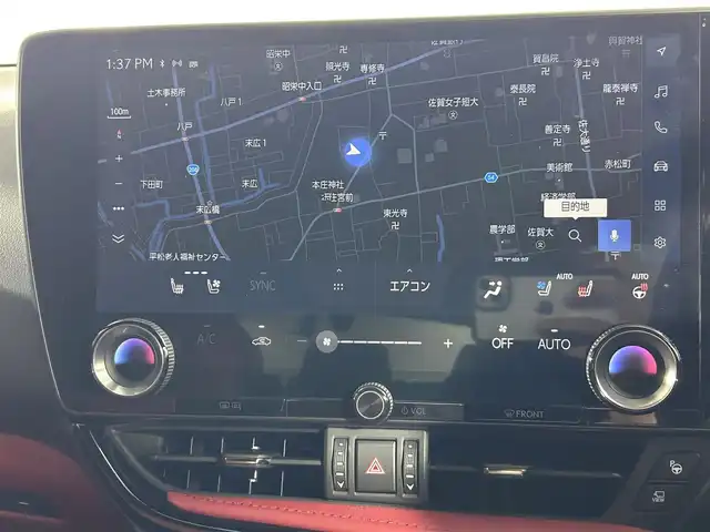 レクサス ＮＸ 350h Fスポーツ 佐賀県 2023(令5)年 0.8万km グラファイトブラックガラスフレーク 純正14インチディスプレイオーディオ/（フルセグTV.Bluetooth.Ｍｉｒｒｏｒcast）/サンルーフ/デジタルインナールームミラー/衝突被害軽減システム/全方位バックカメラ/アドバンストパーク【高度駐車支援システム】/レーダークルーズコントロール/ブラインドスポットモニター/レーンアシスト/クリアランスソナー/パーキングサポートブレーキ/オートライト/オートマチックハイビーム/オートワイパー/前後ドライブレコーダー/ビルトインETC2.0/パワーバックドア/運転席・助手席シートヒーター/運転席・助手席エアシート/運転席・助手席パワーシート/メモリーシート/レザーシート/ステアリングヒーター/純正20インチアルミホイール/3眼LEDヘッドライト/フォグライト