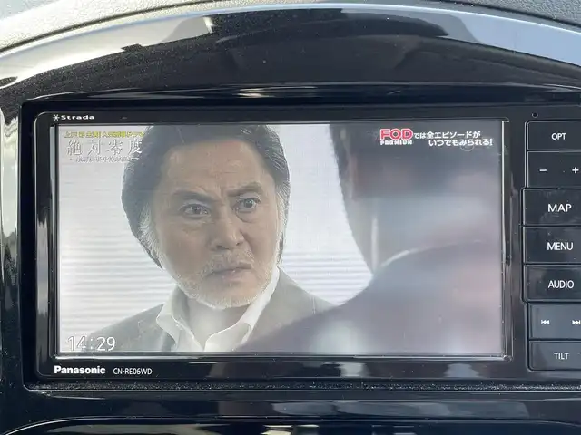 日産 ジューク 15RX Vセレクション 群馬県 2019(令1)年 10.2万km ブリリアントホワイトパール 社外ナビ/CD/DVD/TV/Bluetooth/レーンキープアシスト/衝突軽減システム/バックカメラ、全方位カメラ/ETC/ウィンカーミラー/電動格納ミラー/フォグランプ/純正アルミホイール/アイドリングストップ