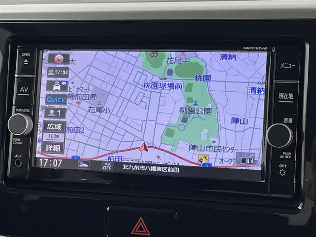 日産 デイズ ルークス ハイウェイスターX 福岡県 2018(平30)年 3.9万km ホワイトパール 純正ナビ（ＢＴ，フルセグＴＶ）　/全方位カメラ　/ＥＴＣ　/前方ドライブレコーダー　/コーナーセンサー　/衝突軽減ブレーキ　/レーンキープ　/アイドリングストップ　/片側電動スライドドア　/純正１４インチＡＷ　/ＬＥＤ