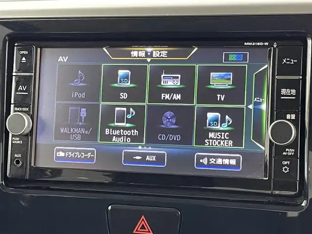 日産 デイズ ルークス ハイウェイスターX 福岡県 2018(平30)年 3.9万km ホワイトパール 純正ナビ（ＢＴ，フルセグＴＶ）　/全方位カメラ　/ＥＴＣ　/前方ドライブレコーダー　/コーナーセンサー　/衝突軽減ブレーキ　/レーンキープ　/アイドリングストップ　/片側電動スライドドア　/純正１４インチＡＷ　/ＬＥＤ