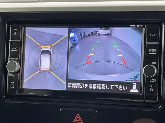 日産 デイズ ルークス ハイウェイスターX 福岡県 2018(平30)年 3.9万km ホワイトパール 純正ナビ（ＢＴ，フルセグＴＶ）　/全方位カメラ　/ＥＴＣ　/前方ドライブレコーダー　/コーナーセンサー　/衝突軽減ブレーキ　/レーンキープ　/アイドリングストップ　/片側電動スライドドア　/純正１４インチＡＷ　/ＬＥＤ
