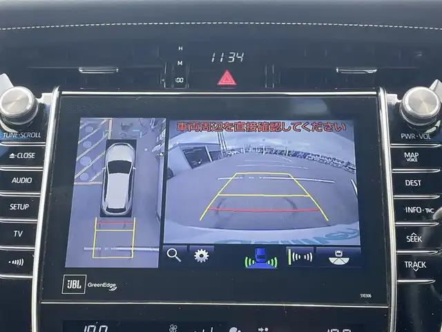 トヨタ ハリアー プログレス 佐賀県 2019(令1)年 4.9万km ホワイトパールクリスタルシャイン 純正9型ナビゲーション/・フルセグTV/CD/DVD/Bluetooth/パノラミックビューモニター/エアロ/JBLプレミアムサウンド/トヨタセーフティーセンス/衝突被害軽減ブレーキ/レーダークルーズコントロール/オートマチックハイビーム/横滑り防止装置/電動リアゲート/パワーシート/ETC/ドライブレコーダー/純正フロアマット/純正LEDヘッドライト/純正18インチアルミホイール