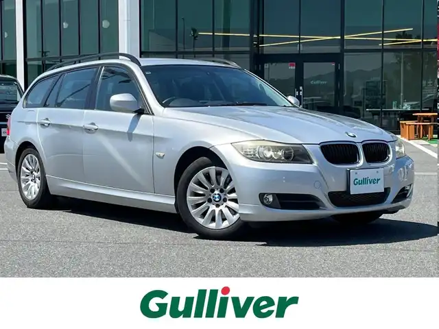 ＢＭＷ ３２０ｉ ツーリング 奈良県 2010(平22)年 15.3万km シルバー 純正ナビ　/ETC　/USB入力端子　/CDチェンジャー　/保証書　/取扱説明書　/スマートキー　/社外マット　/純正アルミホイール　/ABS　/ハロゲンヘッドライト　/エアバッグ