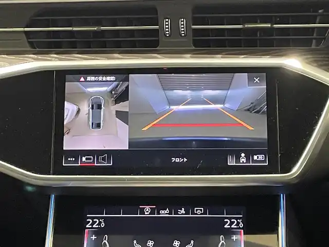 アウディ Ａ７ SB 45TFSIクワトロ 静岡県 2020(令2)年 2.8万km グレイシアホワイトメタリック 黒革シート/純正ナビ/フルセグTV/ラグジュアリーパッケージ/・ベンチレーション/・マッサージ機能/・マトリクスLED/ドライブレコーダー前後/360°カメラ/Apple CarPlay/全席シートヒーター/ワイヤレス充電