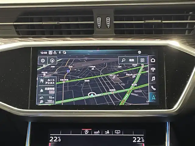 アウディ Ａ７ SB 45TFSIクワトロ 静岡県 2020(令2)年 2.8万km グレイシアホワイトメタリック 黒革シート/純正ナビ/フルセグTV/ラグジュアリーパッケージ/・ベンチレーション/・マッサージ機能/・マトリクスLED/ドライブレコーダー前後/360°カメラ/Apple CarPlay/全席シートヒーター/ワイヤレス充電