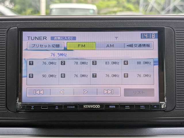 ダイハツ キャスト アクティバ X SAⅡ 栃木県 2015(平27)年 10.9万km ファイアークォーツレッドM (株)IDOMが運営する【じしゃロン宇都宮店】の自社ローン対象車両になります。こちらは現金またはオートローンご利用時の価格です。自社ローンご希望の方は別途その旨お申付け下さい/社外ナビ/衝突軽減システム/ETC/プッシュスタート/スマートキー/アイドリングストップ/ドアバイザー